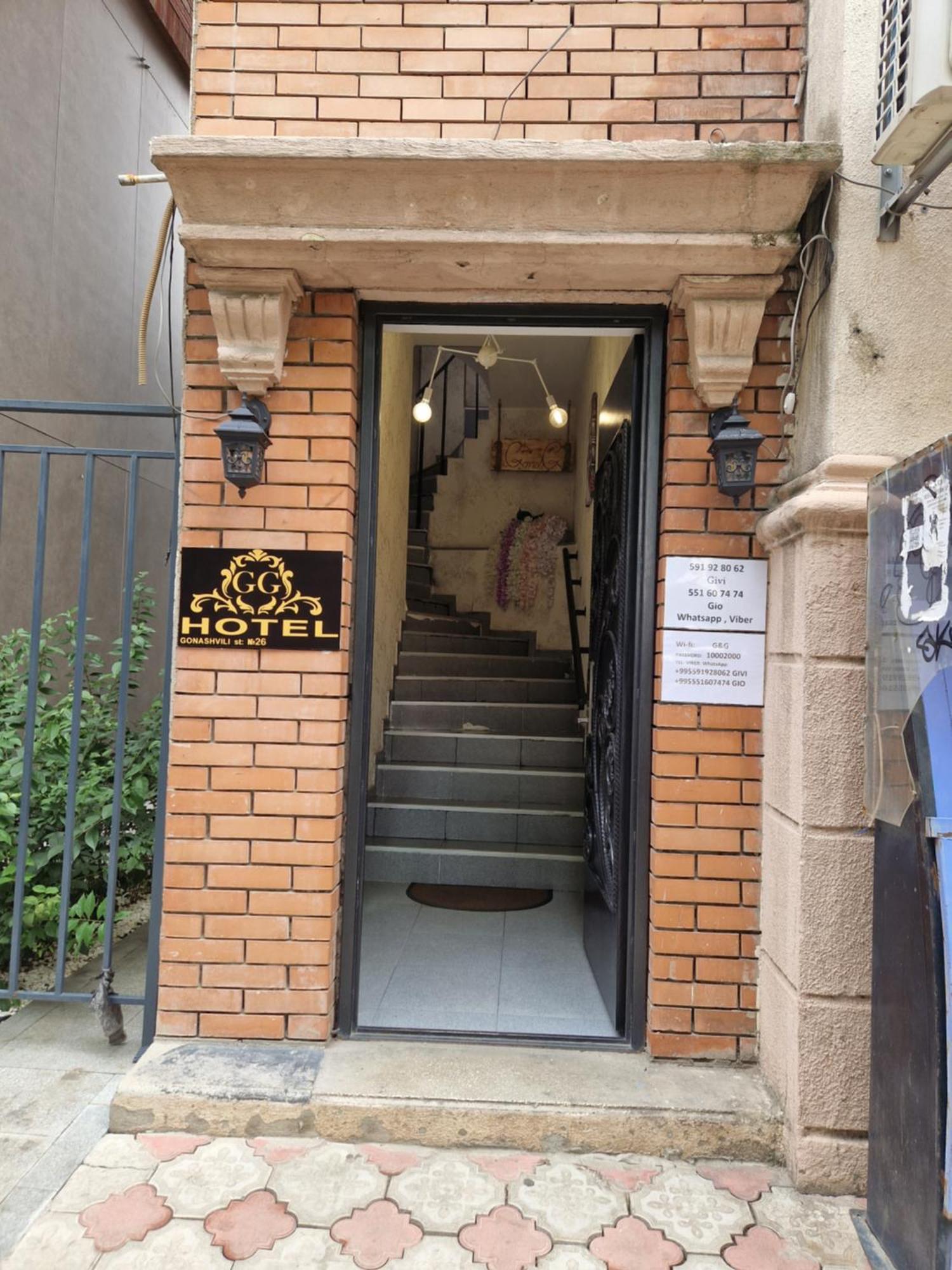 Hotel G&G Tbilisi Exterior photo